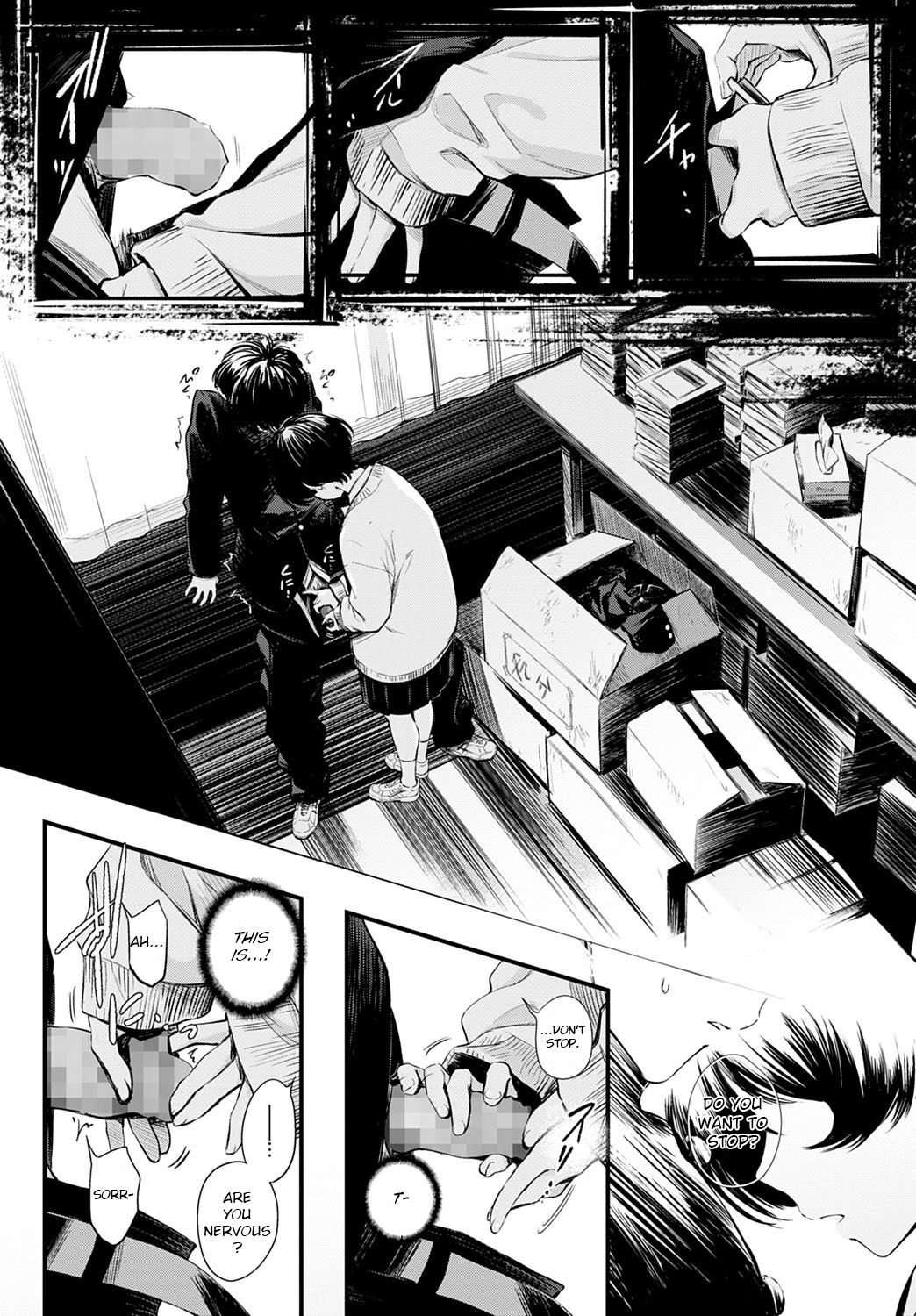 Preview page 8
