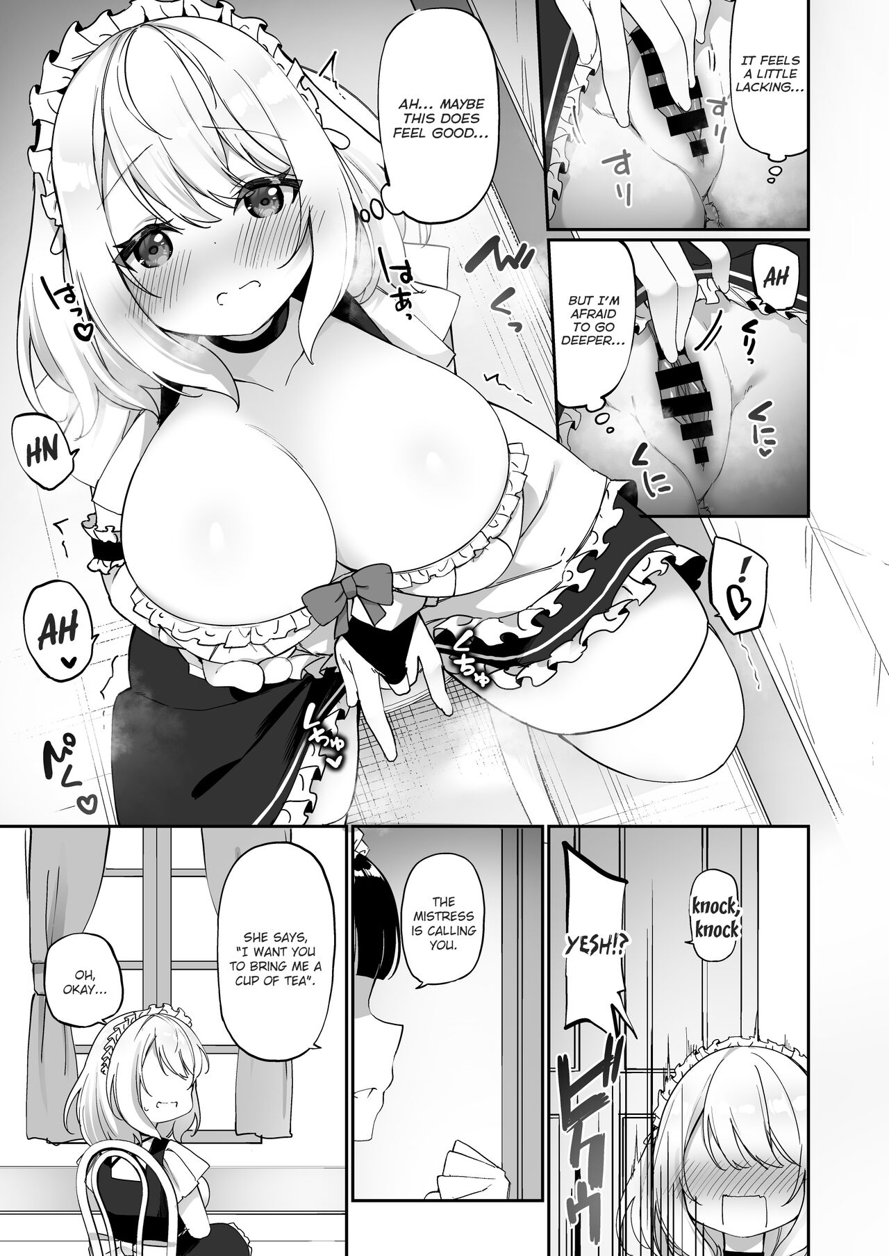 Seishori Maid ni Sareta Ore - Page 12