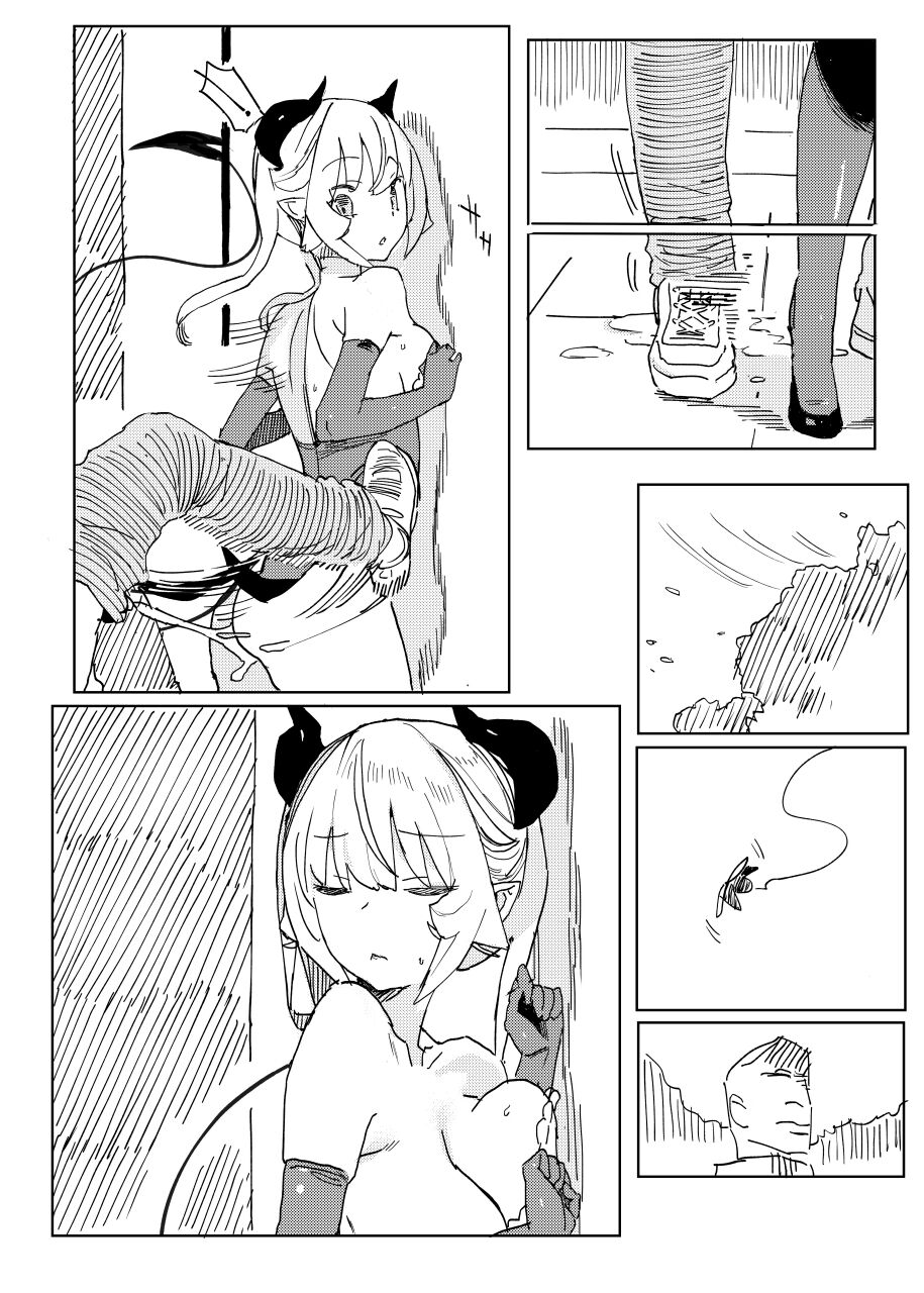 Nana no Itazura II - Page 34