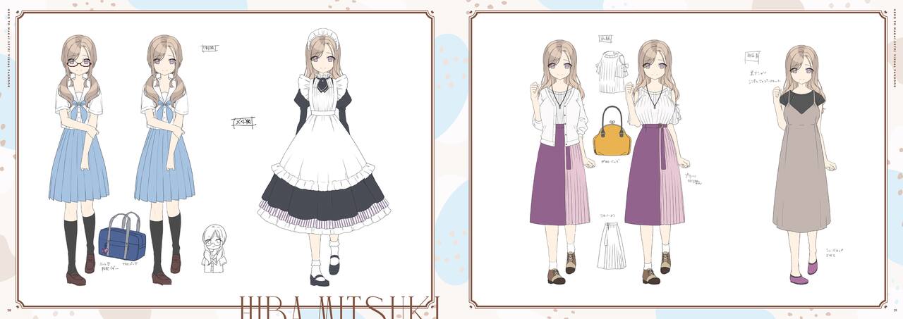 Neko to Wakai Seyo! Visual Fanbook - Page 11
