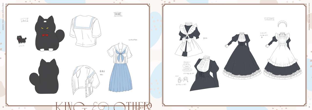 Neko to Wakai Seyo! Visual Fanbook - Page 15