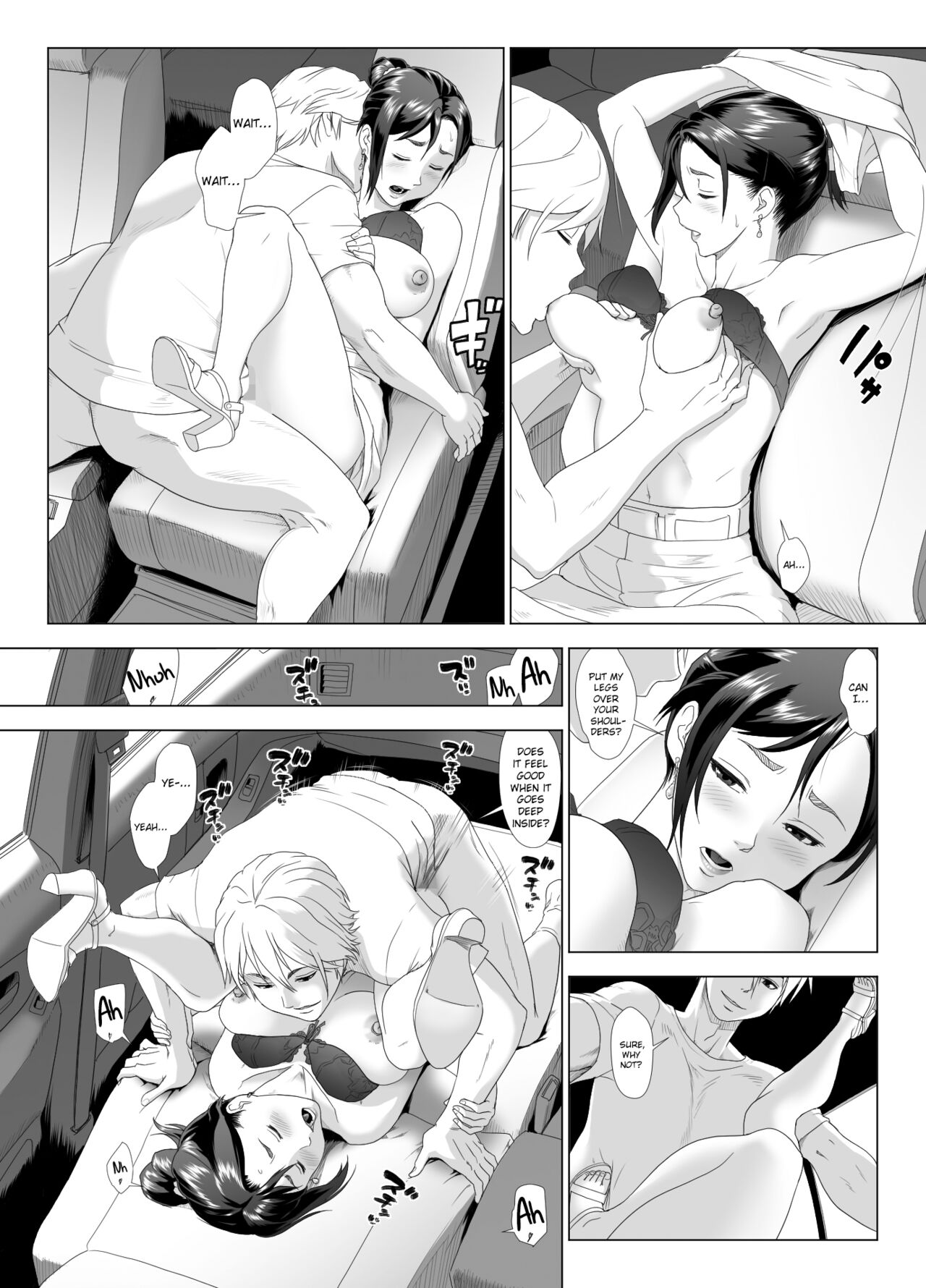 Taninbou ni Aegu Tsuma 3 - Page 32