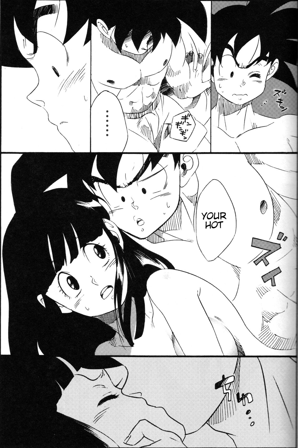 Shinmai Teishu to Koinyobo Z - Page 20