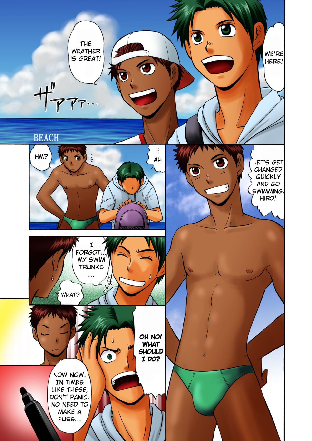 Preview page 4