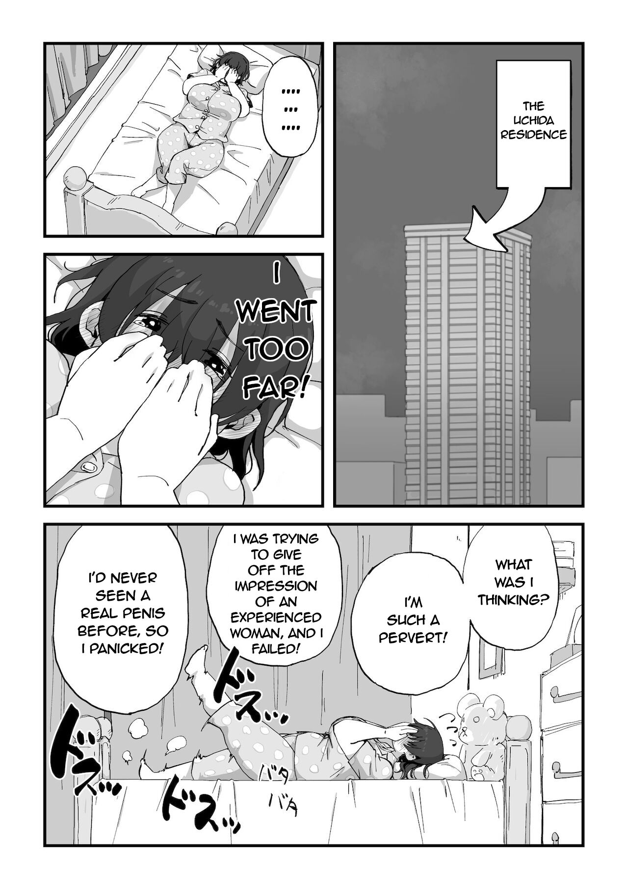 Boku wa Manken Senzoku Nude Model - Page 22
