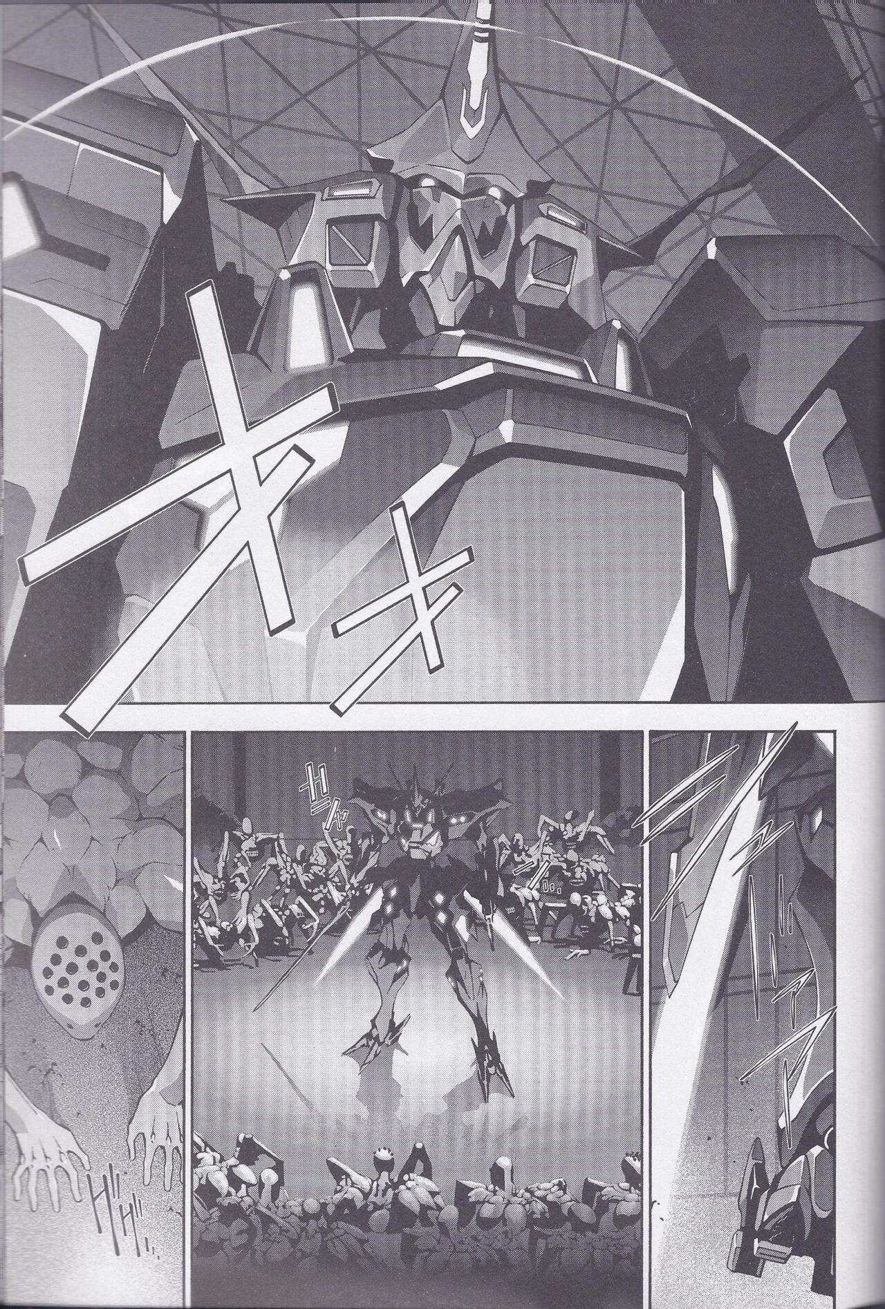 Dengeki Muv-Luv (Teitou Moyu) Chapter 3 - Page 14