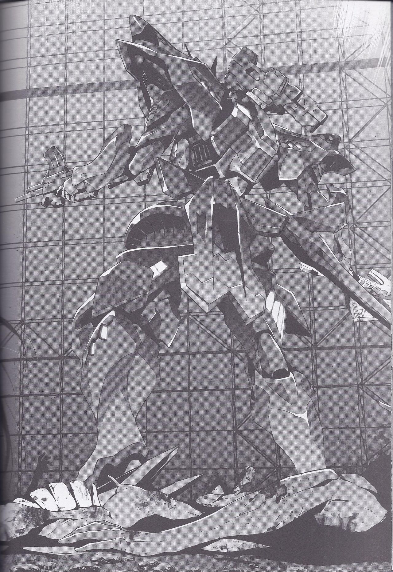 Dengeki Muv-Luv (Teitou Moyu) Chapter 3 - Page 19