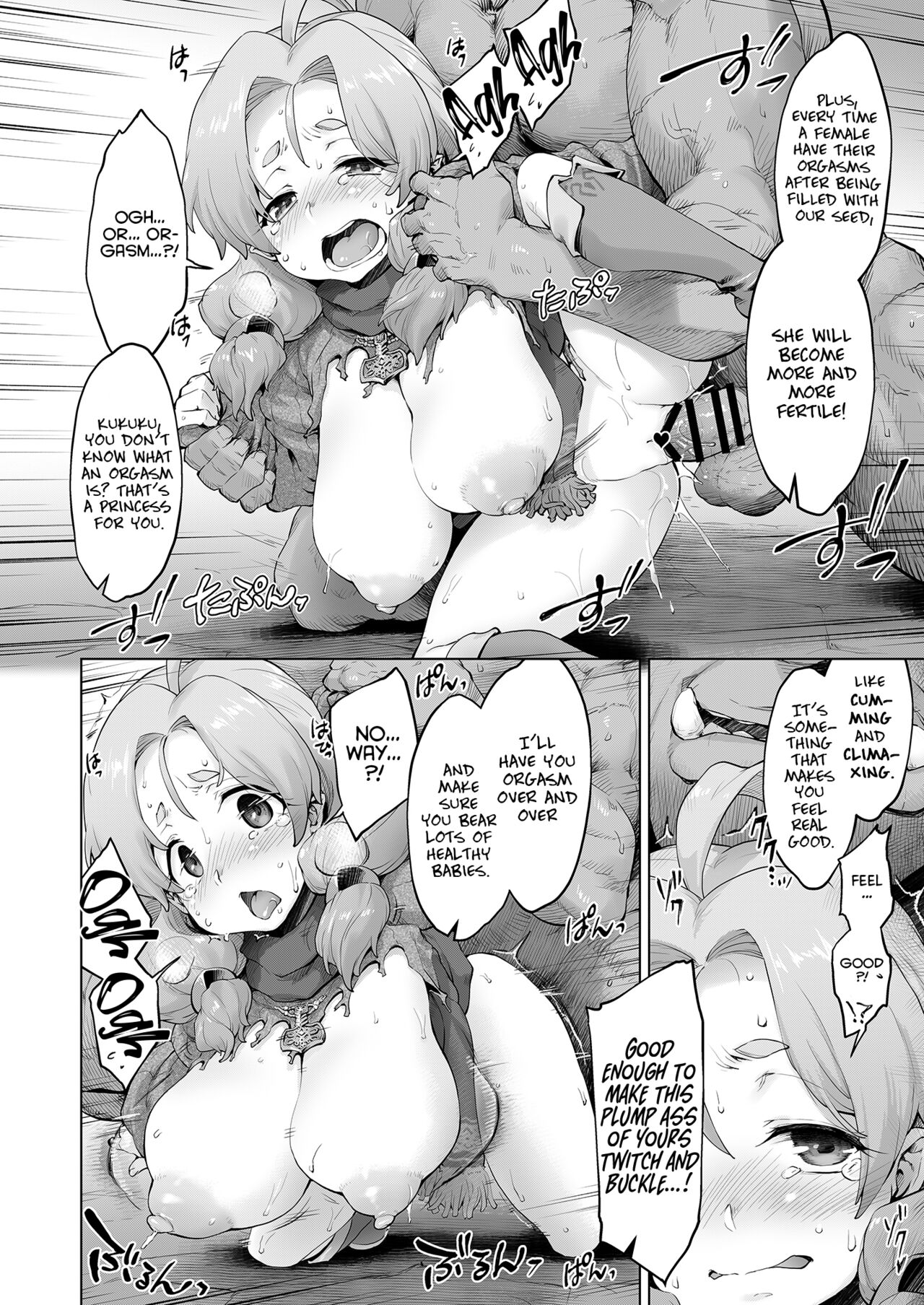 Raiders! case:re/2-A - Fallen Mountain Kingdom - Page 45