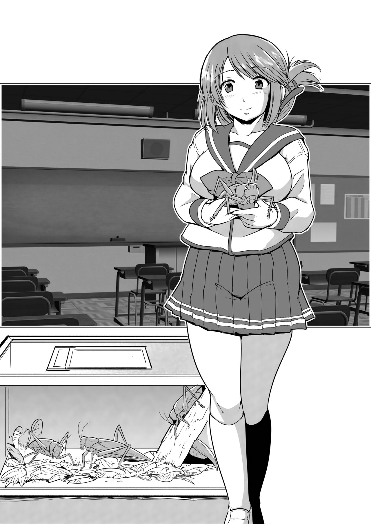 Manaka x Yabukirikan - Page 1