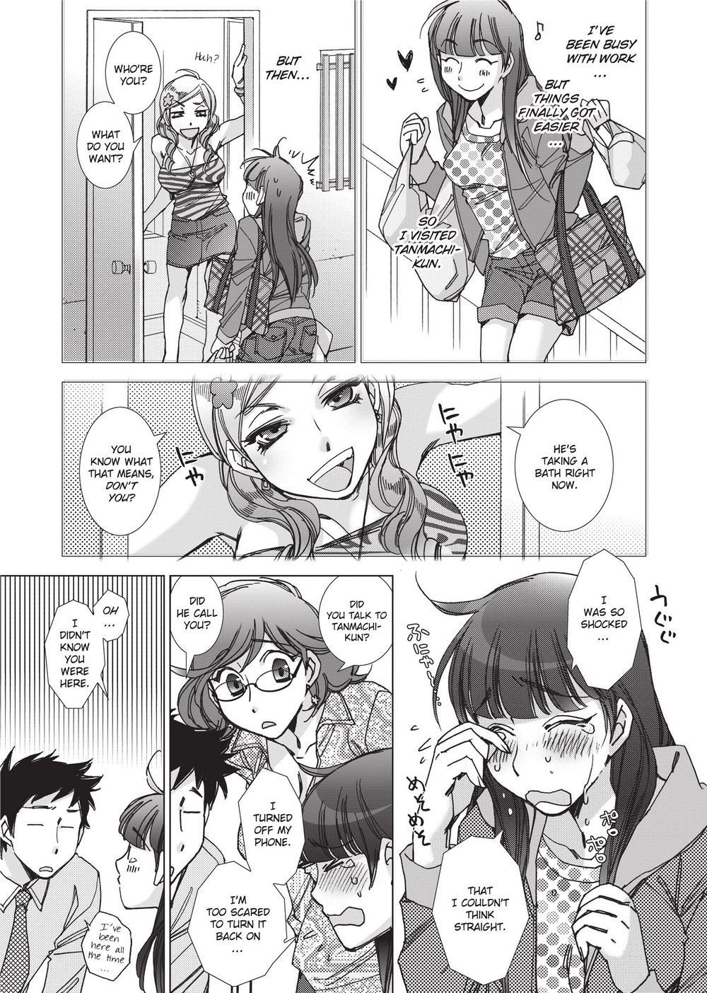Stop Quibbling About Love - Page 47
