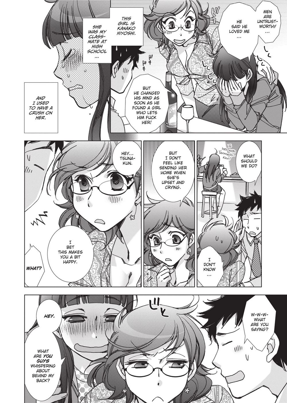 Stop Quibbling About Love - Page 48
