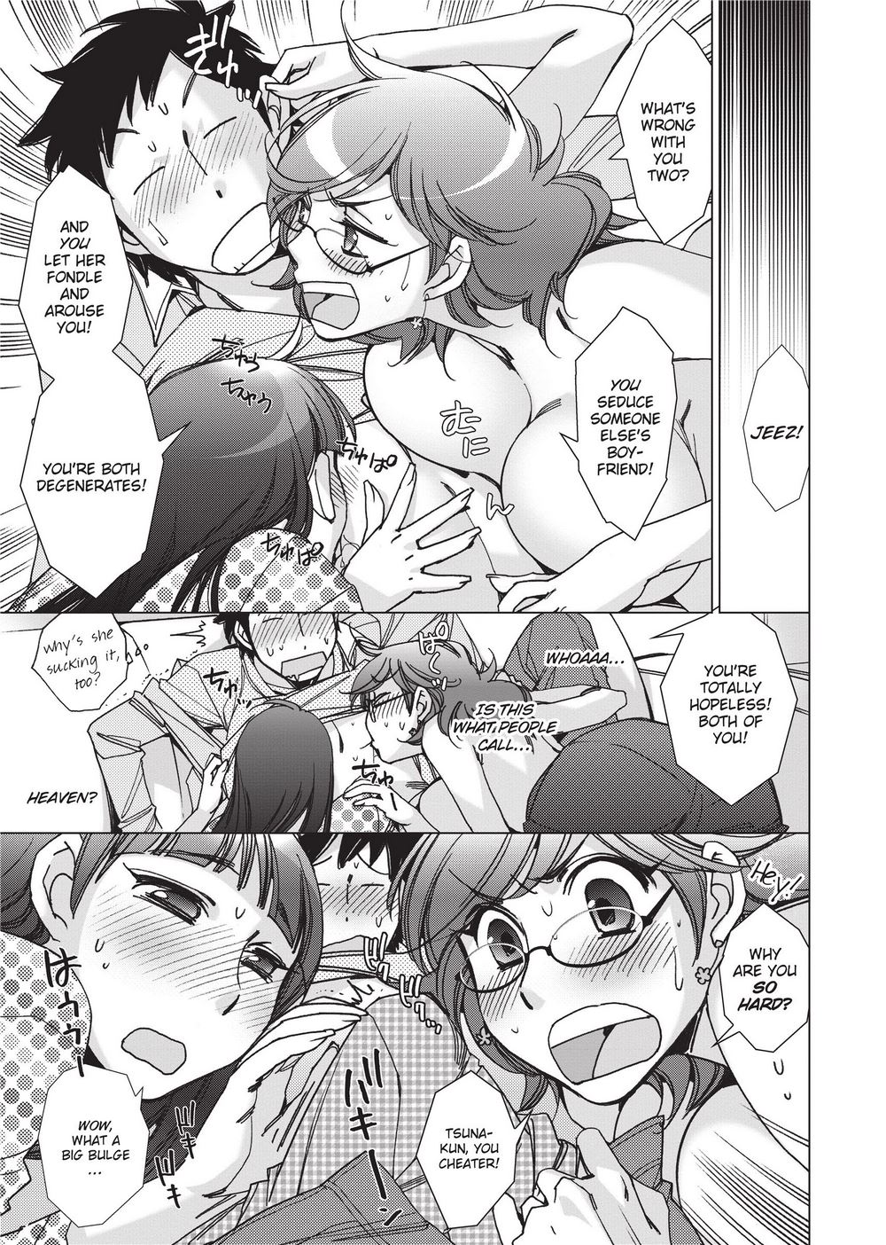 Stop Quibbling About Love - Page 53