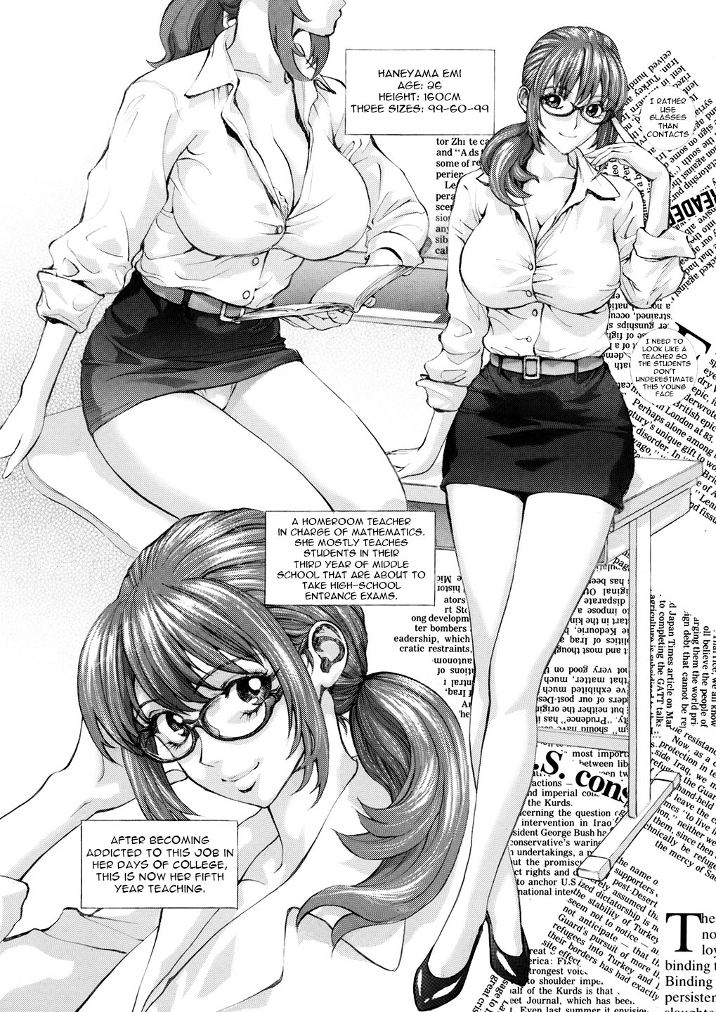 SEX Friends - Page 17