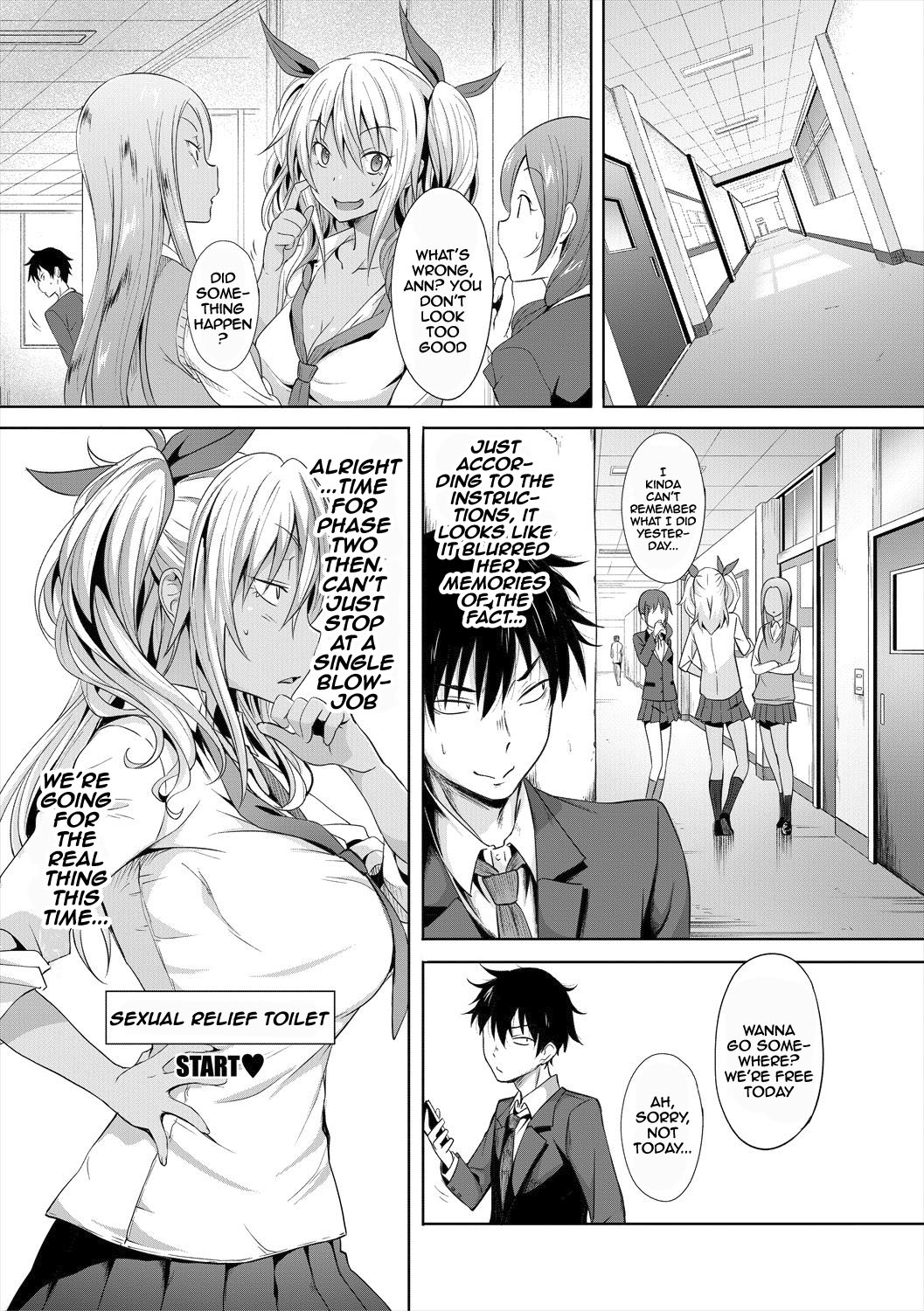 Succubus Appli (Gakuen Saimin) Ch. 1-6 - Page 29