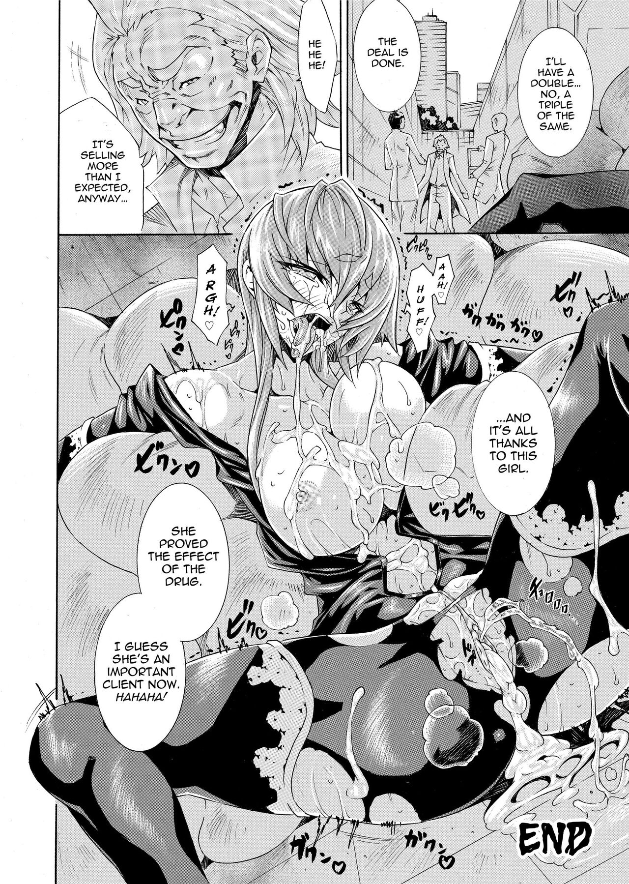 Seiin Shoujo | Blackmail - Page 114