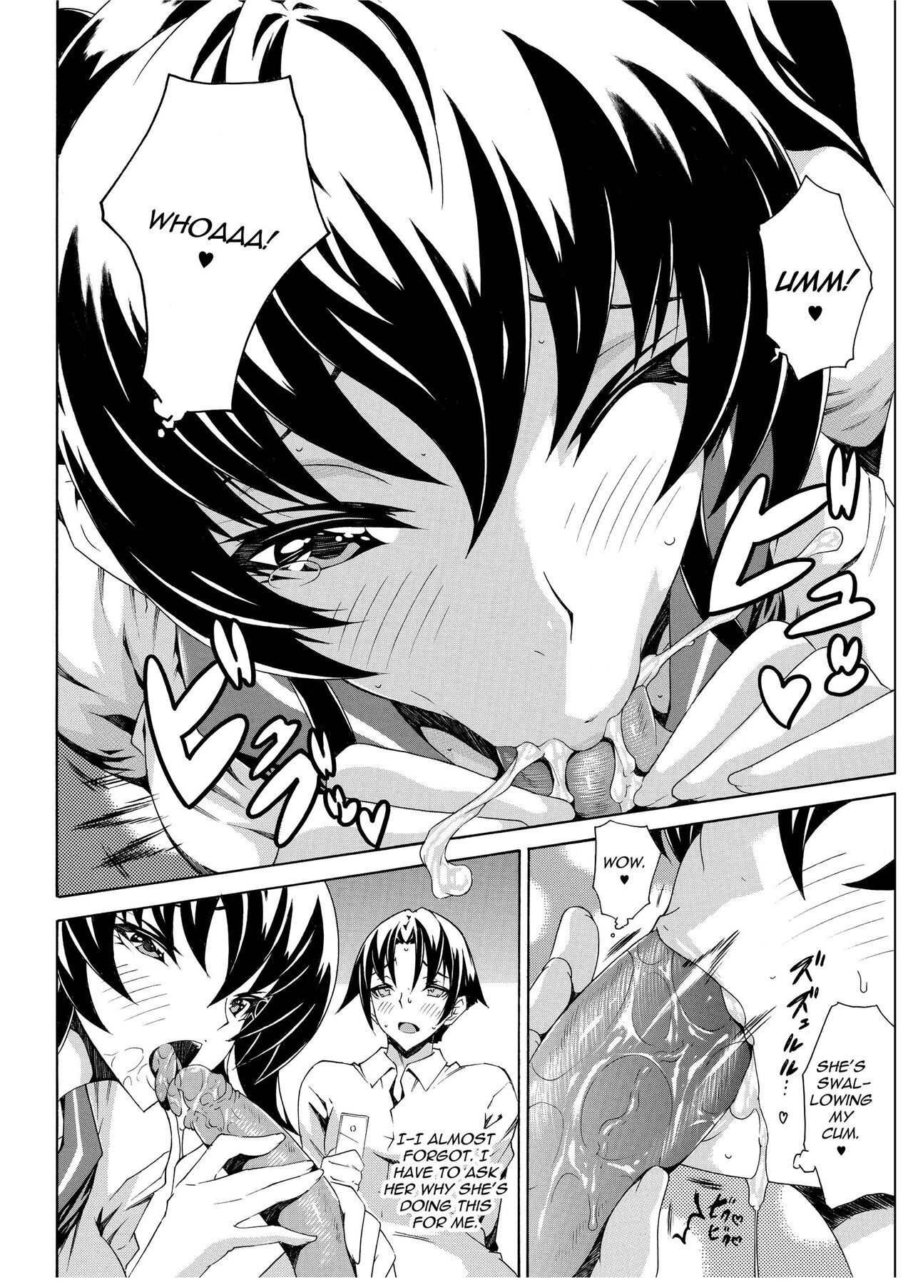Seiin Shoujo | Blackmail - Page 128