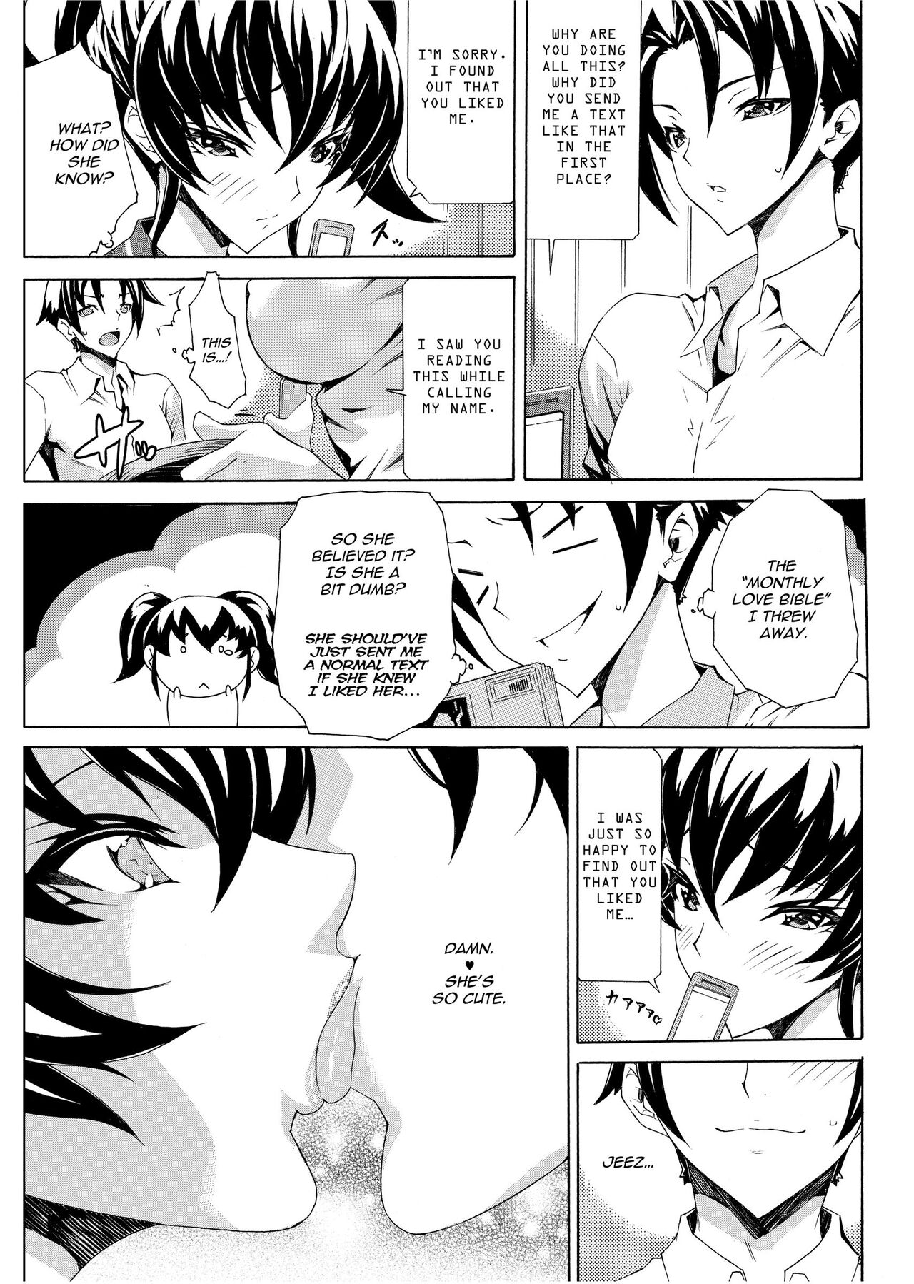 Seiin Shoujo | Blackmail - Page 129