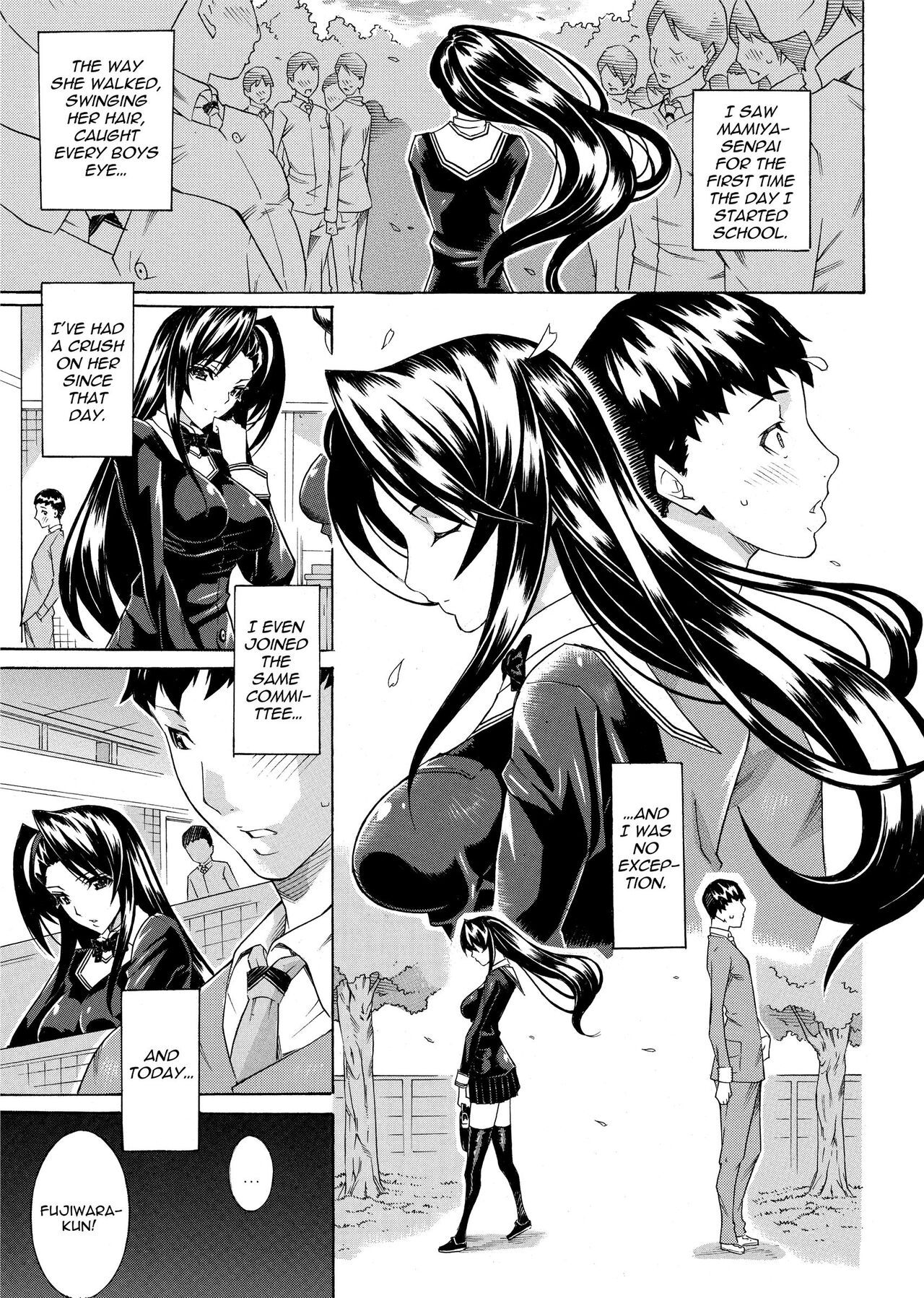 Seiin Shoujo | Blackmail - Page 135