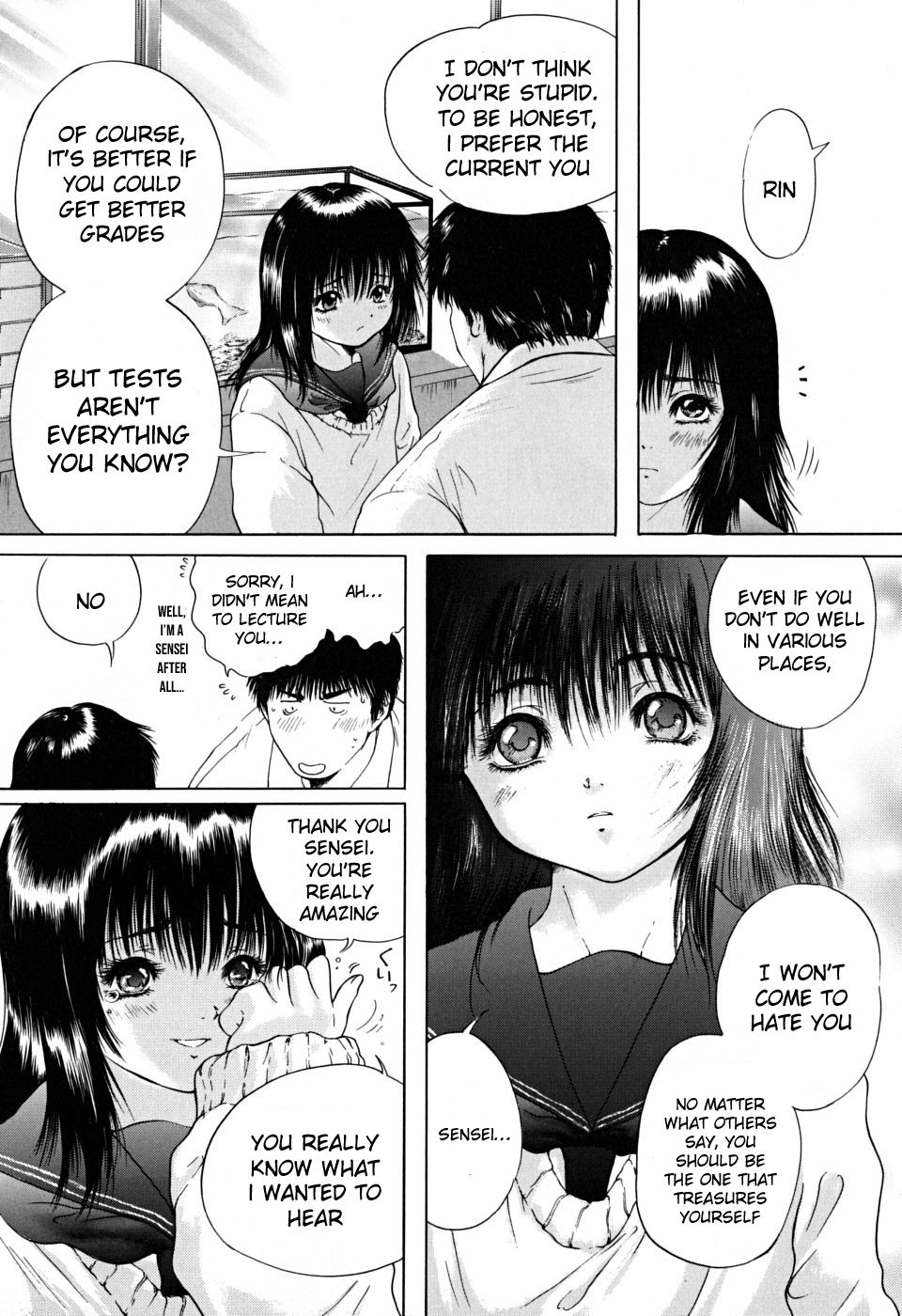 Houkago chapters 1-5 - Page 111