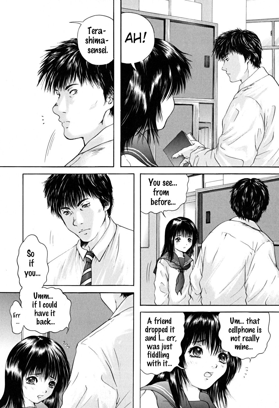 Houkago chapters 1-5 - Page 13