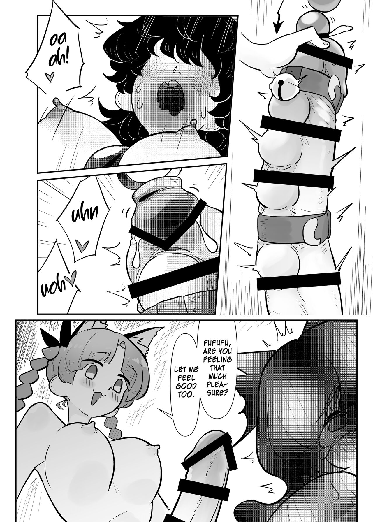 Petto Tachi ga Seiyoku Syorisiteru - Page 9