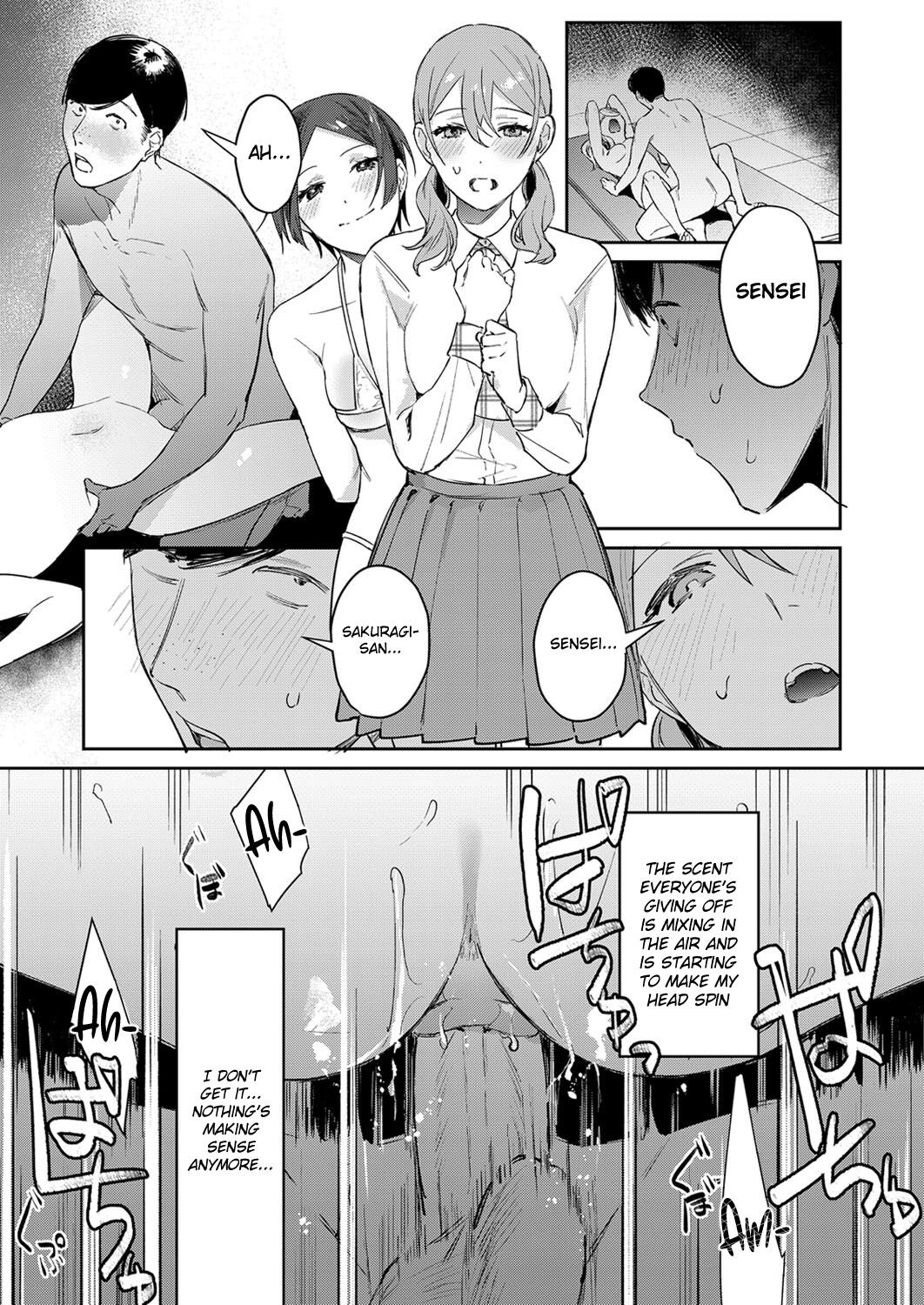 Hatsujo Approach Saishuuwa - Page 13