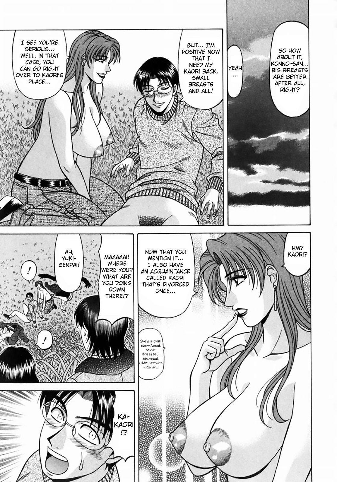 Kochira Momoiro Company Vol. 1 Ch. 1-9 - Page 24
