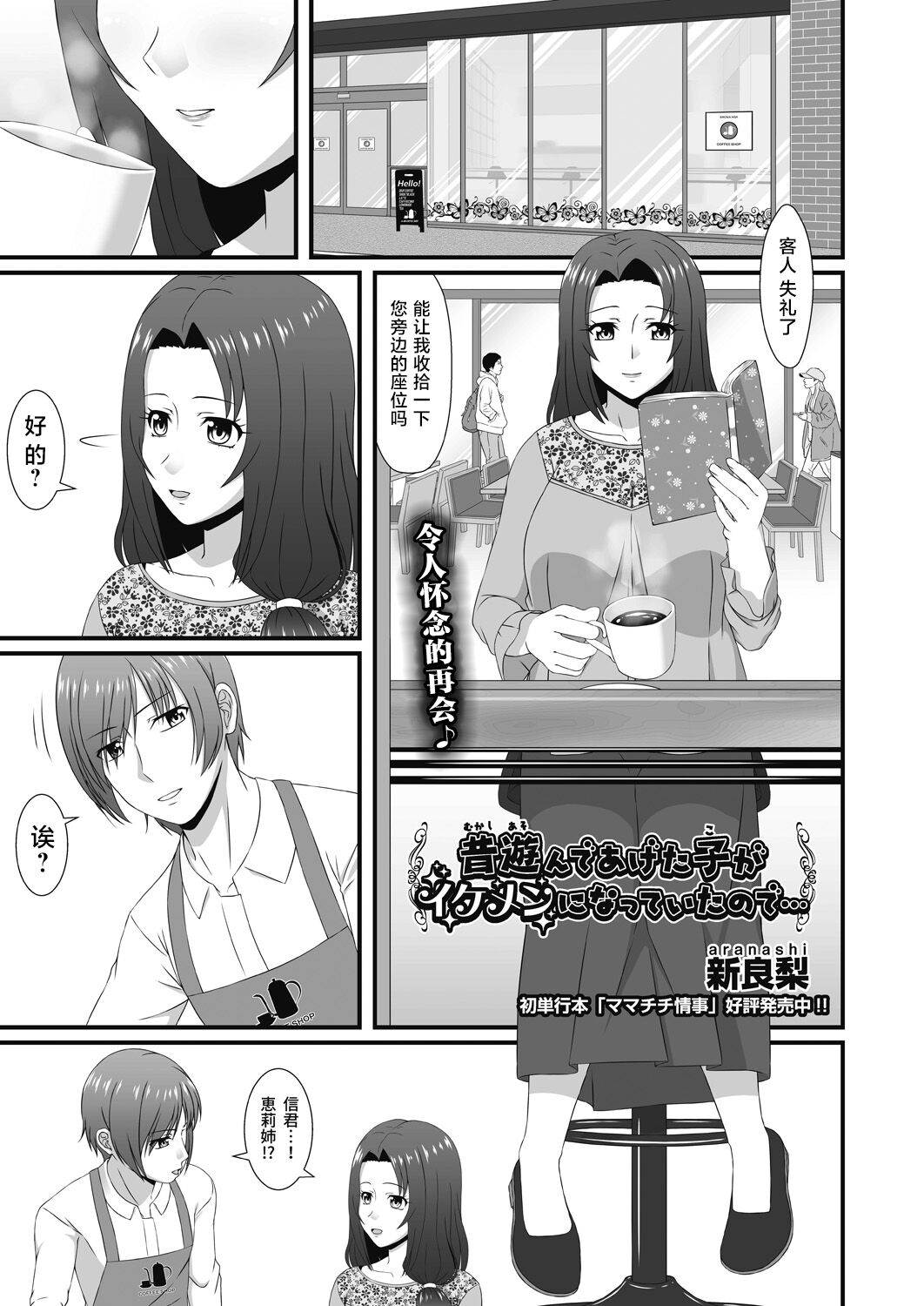Preview page 1