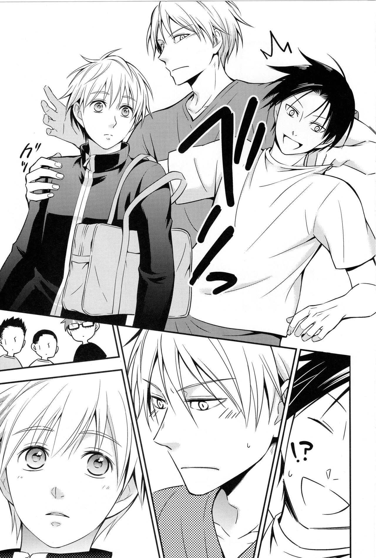 KUROBACO BITS - Page 18