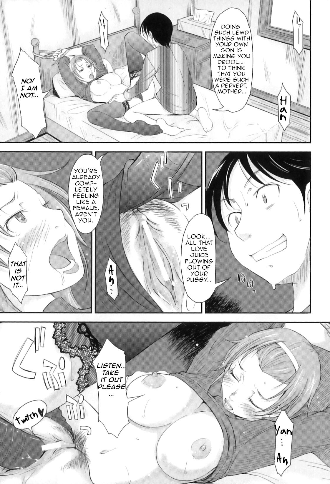 Boseiai | Motherly Love - Page 9