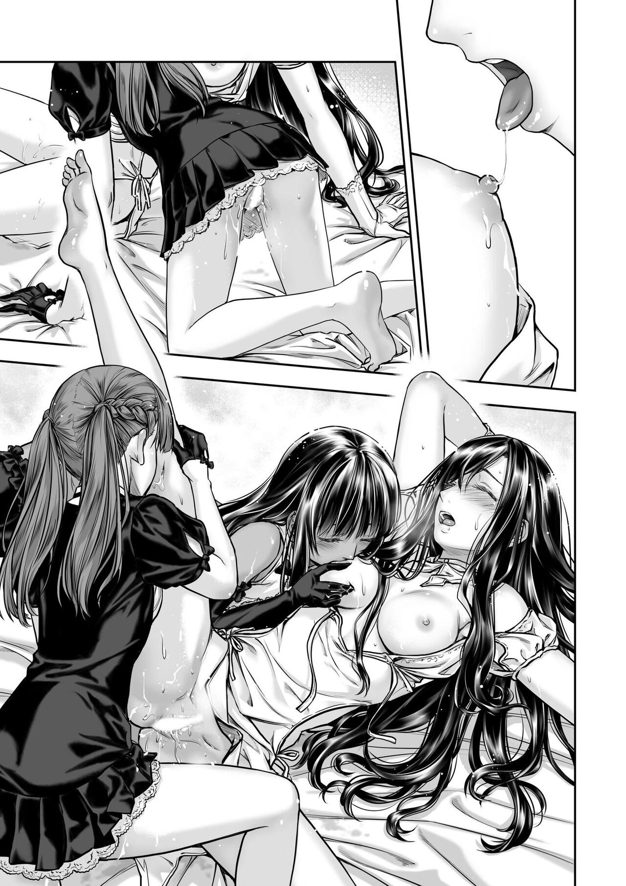 Yurika to Kawakanai Shiitsu Midare Yuri - Page 23