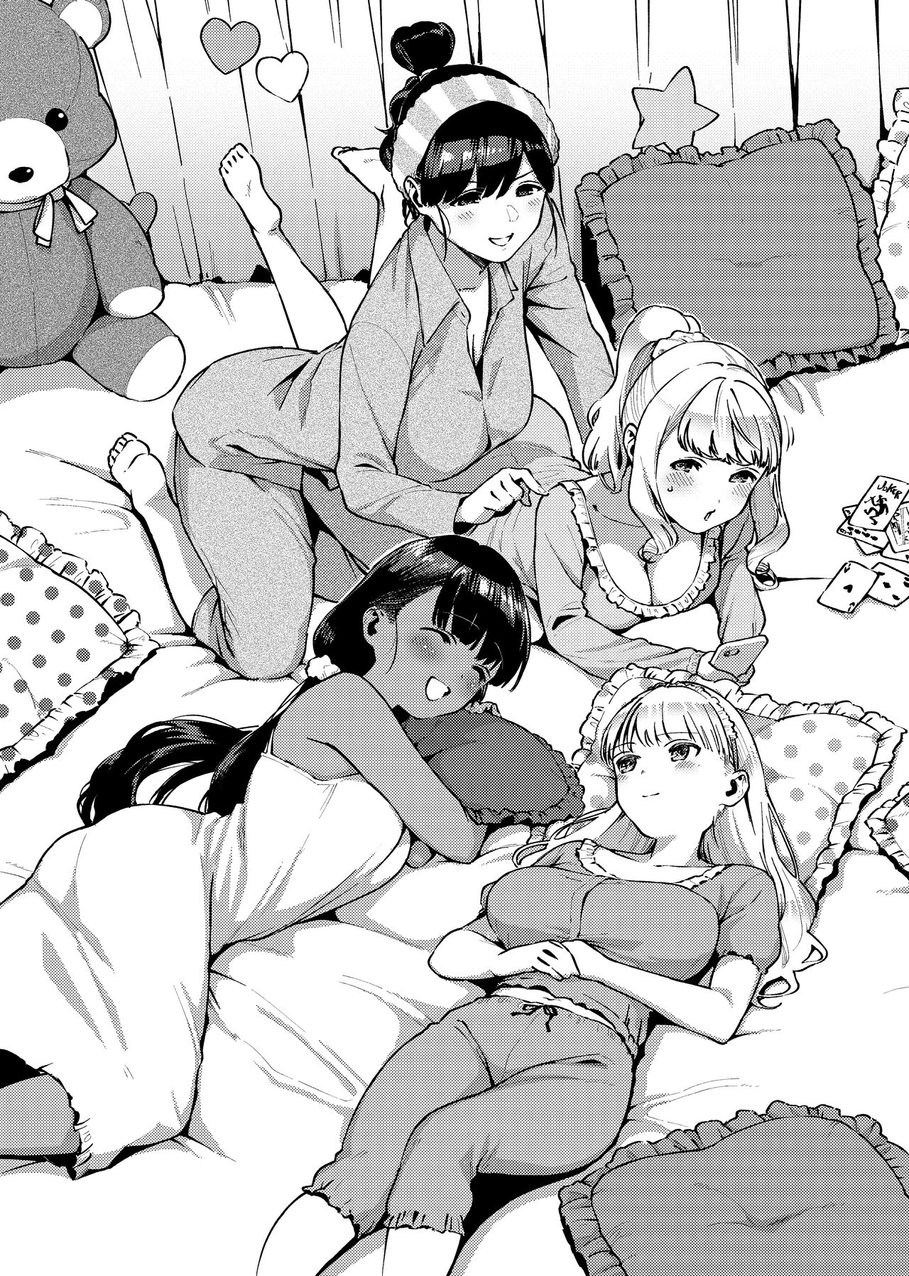 YaMiTsuKi Pheromone | 性愛上癮費洛蒙中毒 - Page 275