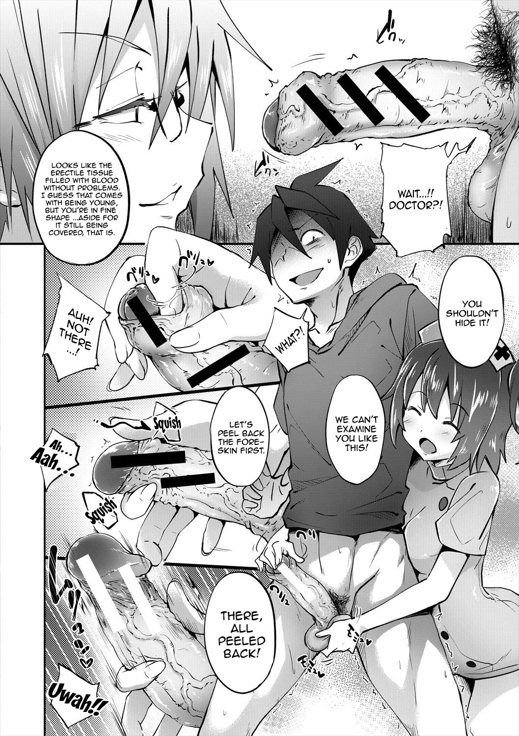 Succubus Appli - Page 132