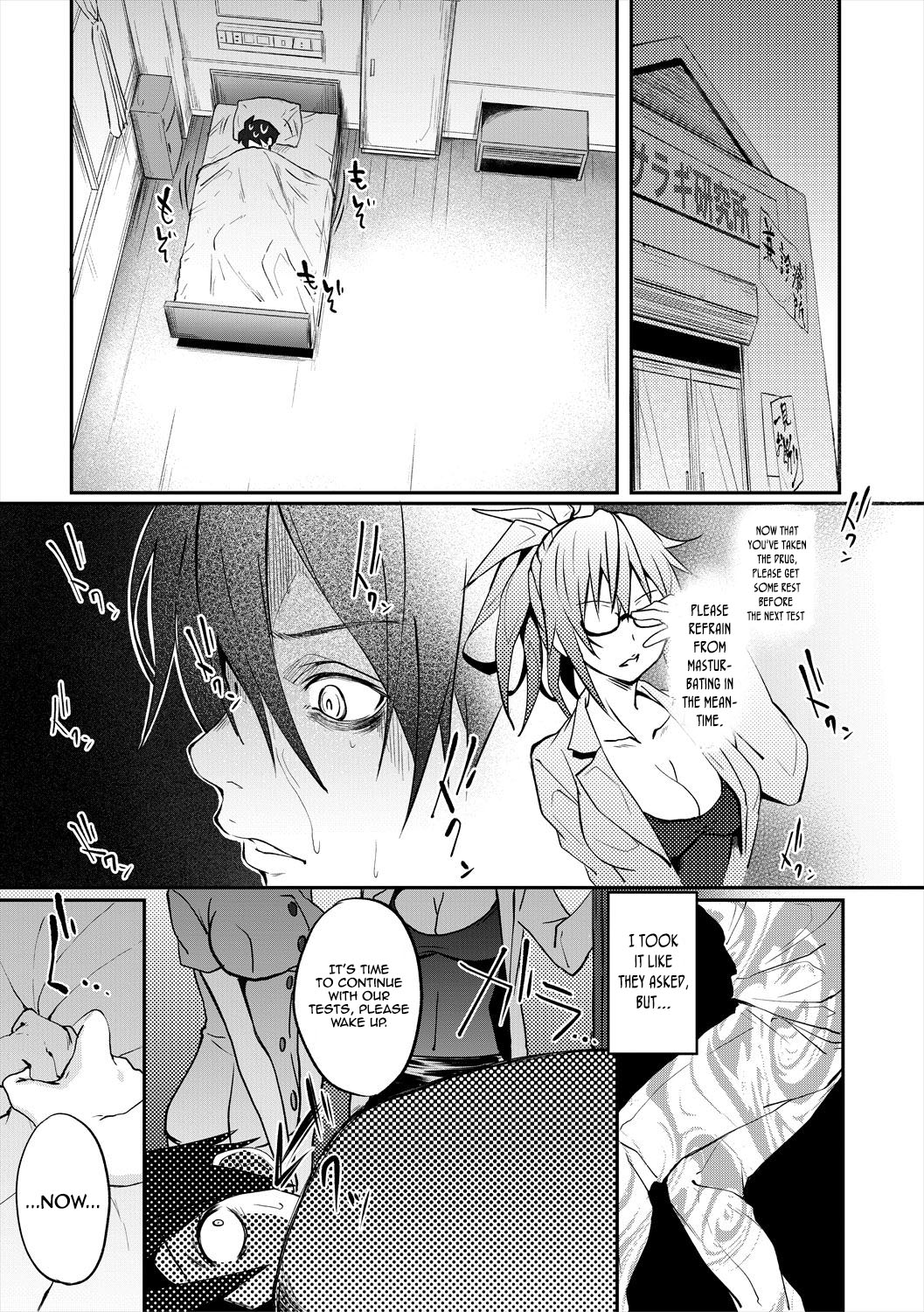 Succubus Appli - Page 139