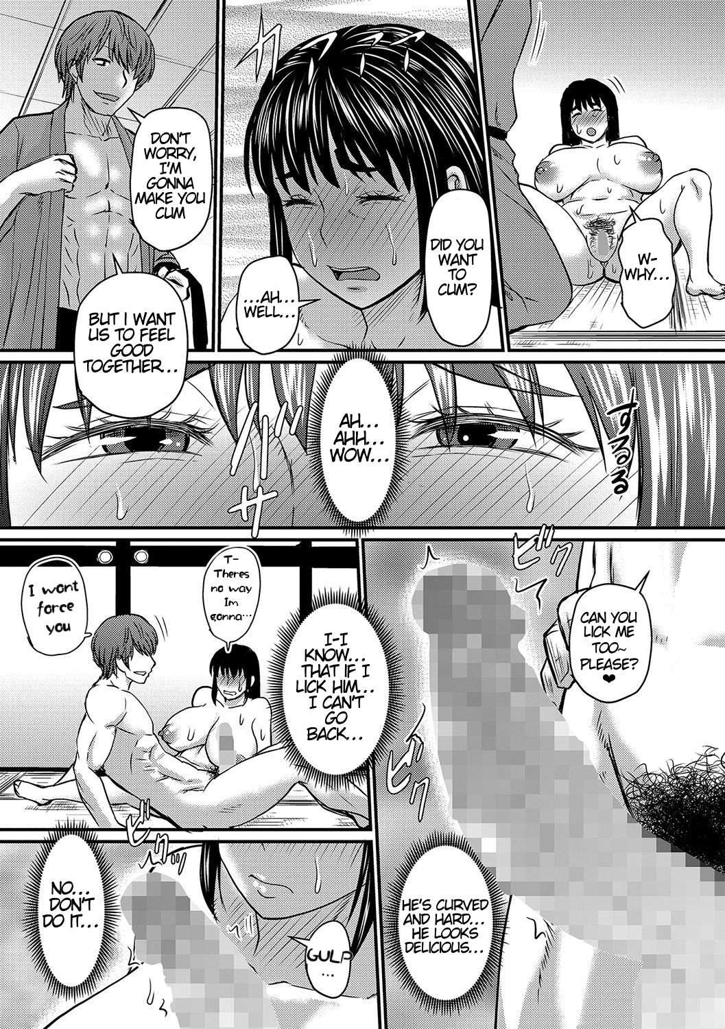 Okaa-san no Hitoritabi | Mom’s Solo Trip - Page 13