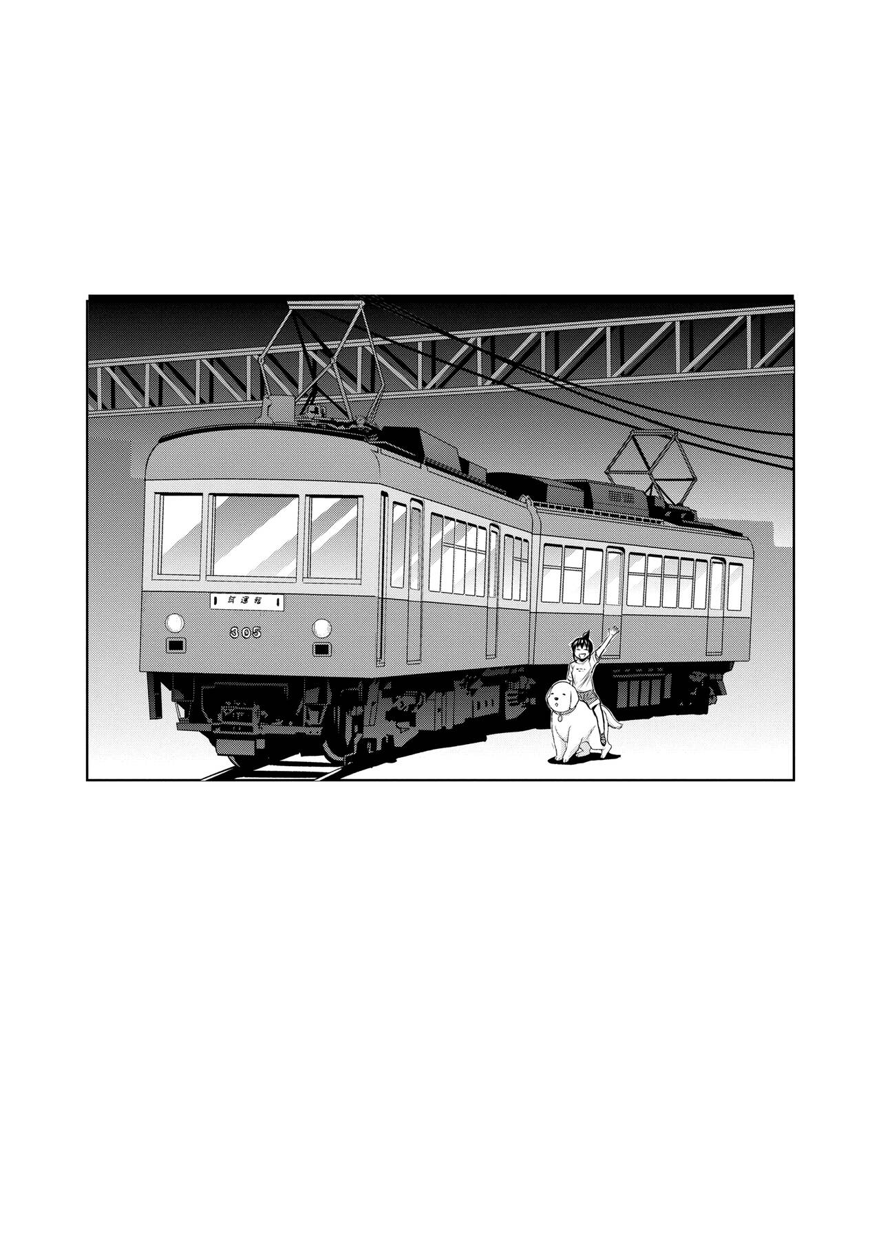Joshi Luck! ~2 Years Later~ 3 | 女子棍球社! ～2 Years Later～3 - Page 220