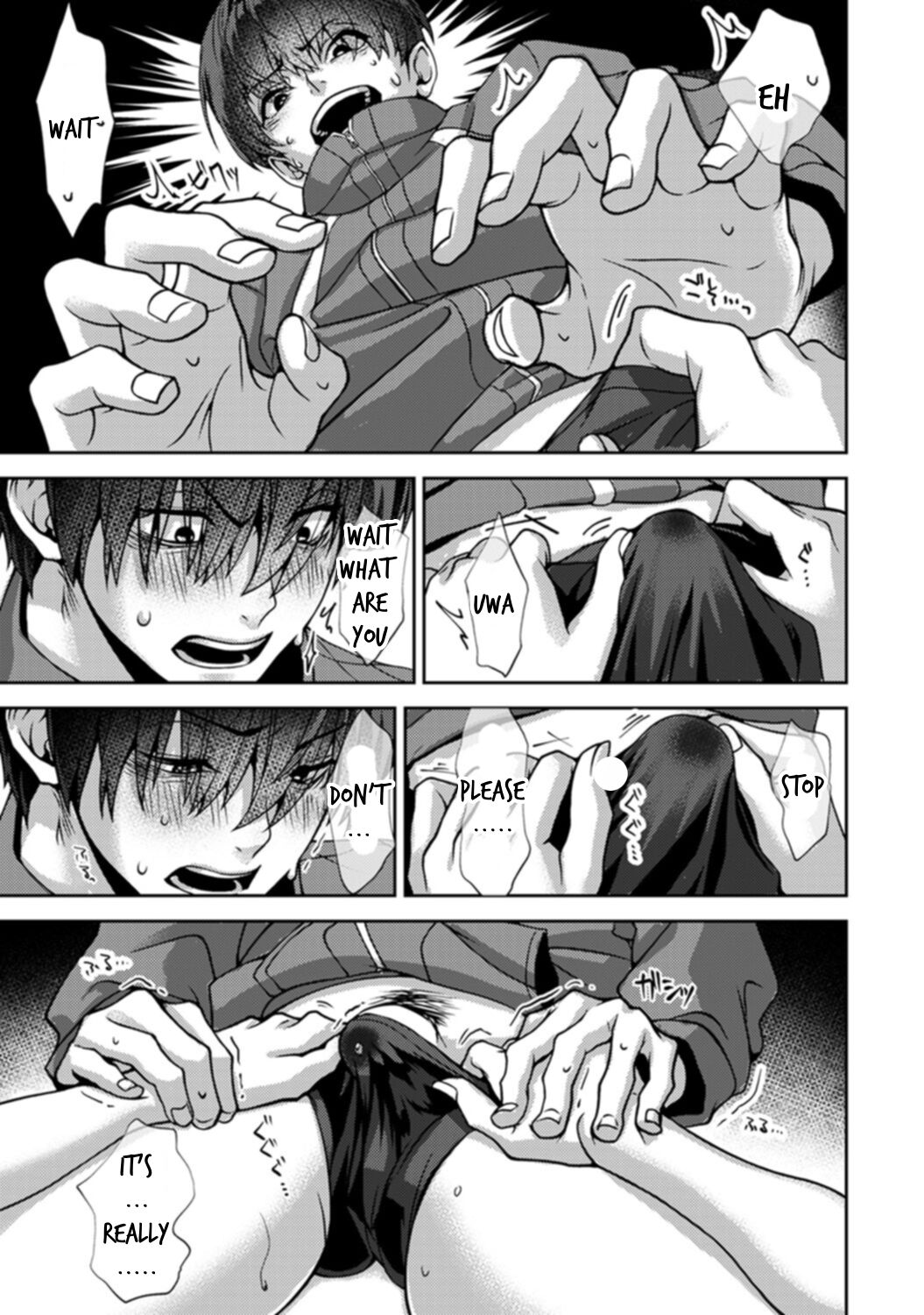 Amaama Koakuma | Sweet Sweet Little Devil - Page 22