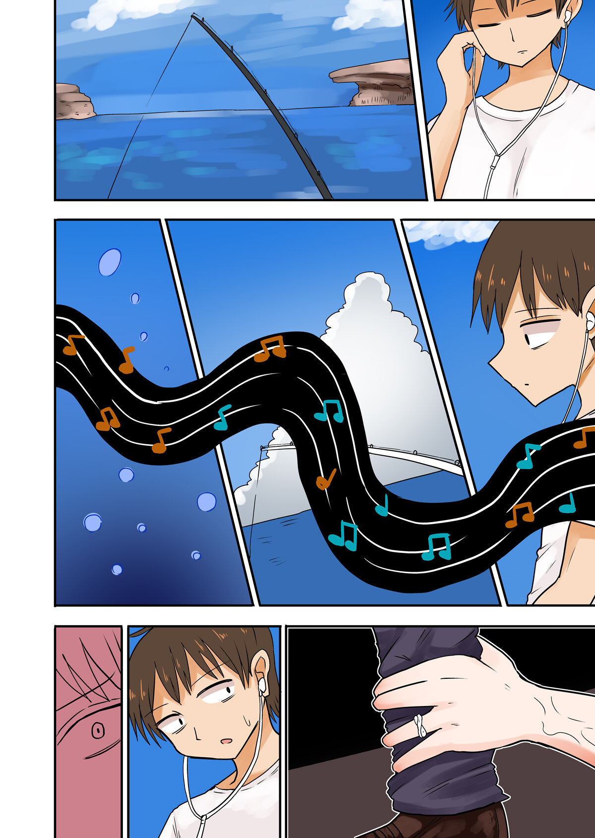 Chabatake vae no TS tanpenshu 3 - Page 57