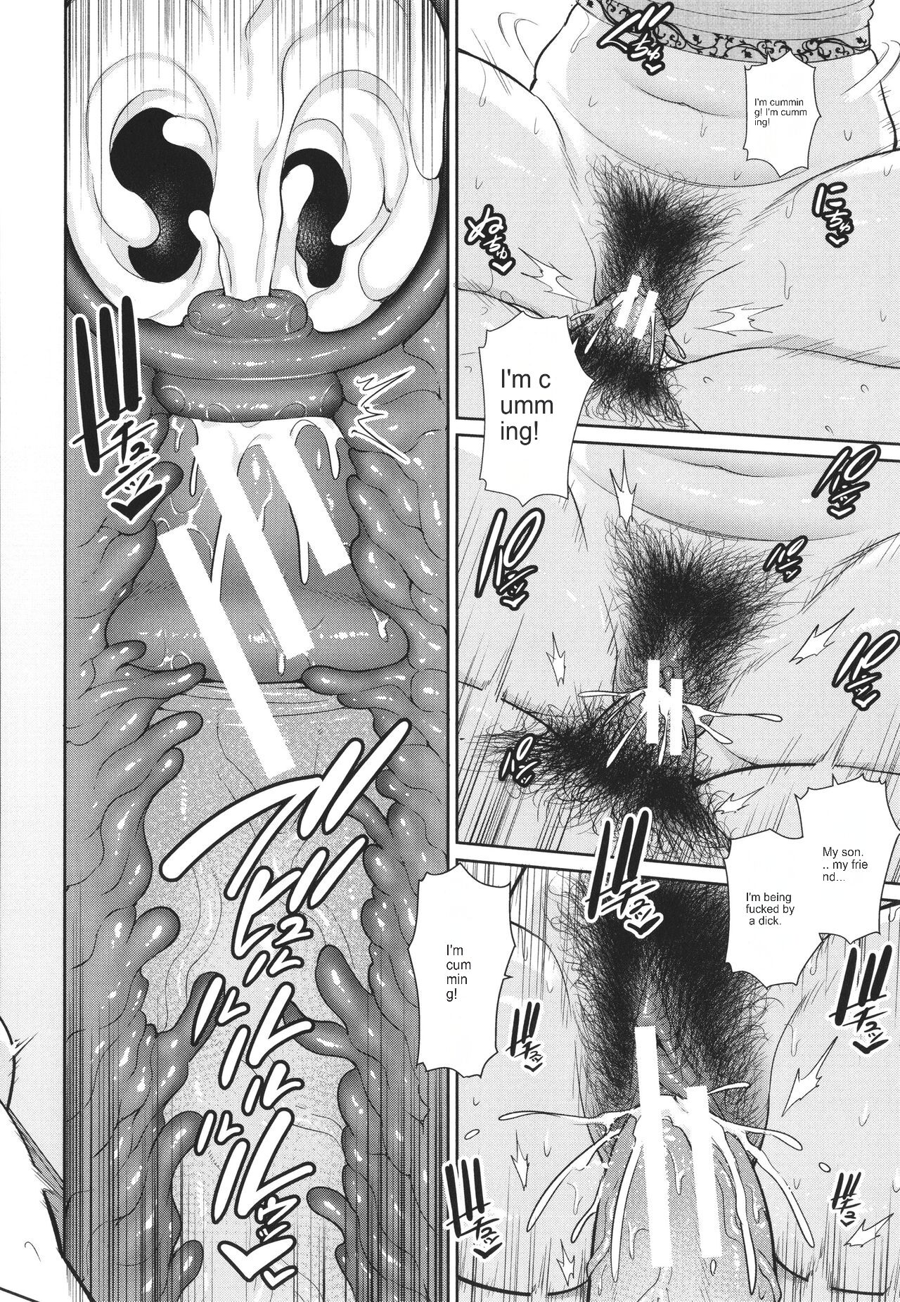 Tomodachi no Hahaoya - Page 24