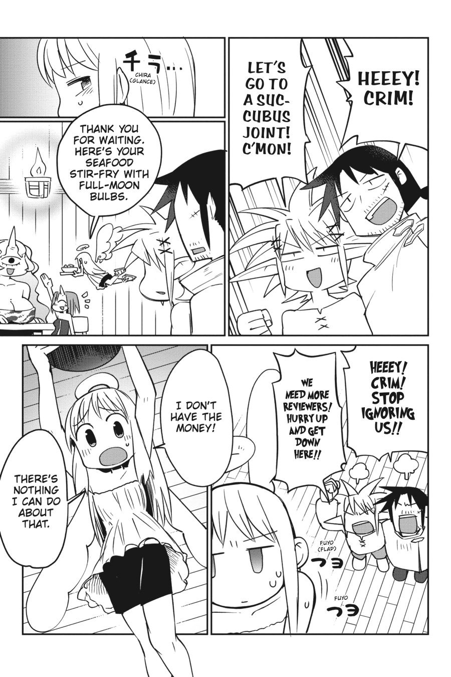 Interspecies Reviewers - Volume 3 - Page 47
