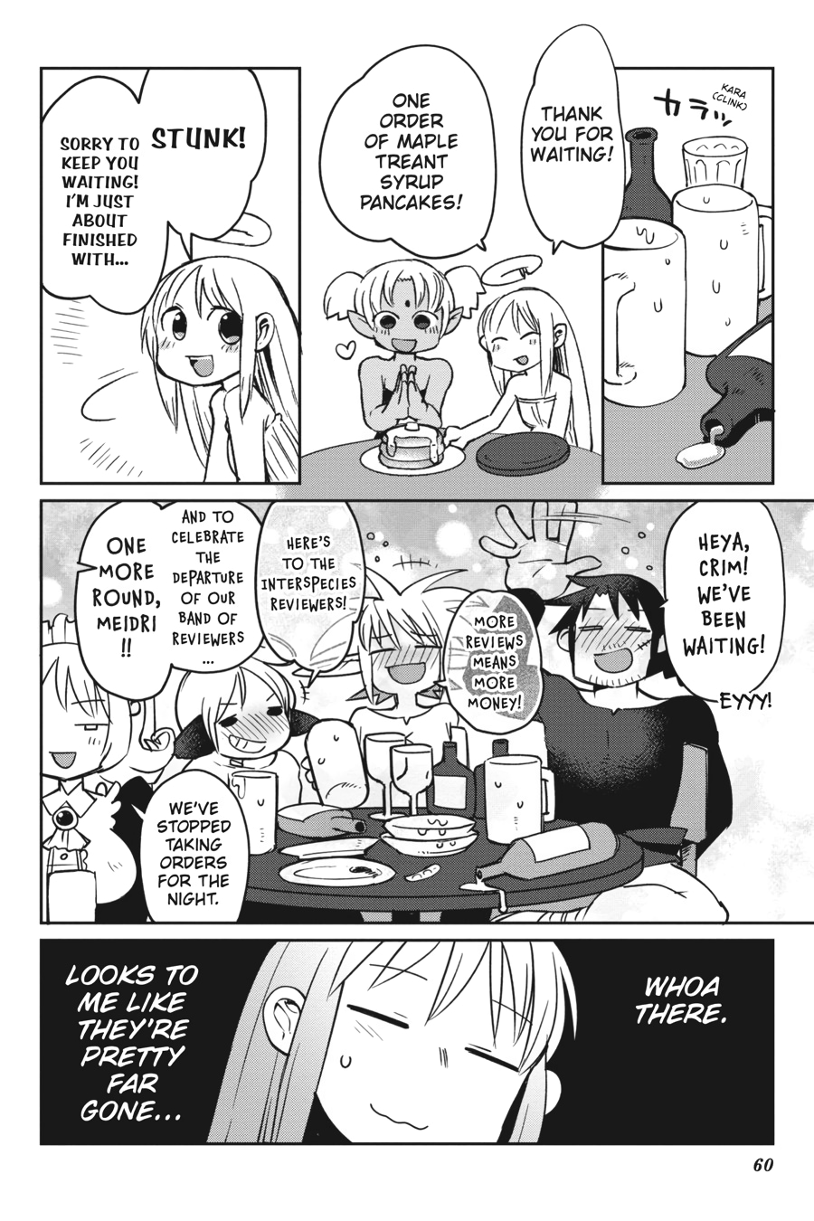 Interspecies Reviewers - Volume 3 - Page 60