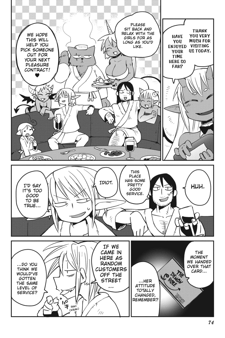 Interspecies Reviewers - Volume 3 - Page 74