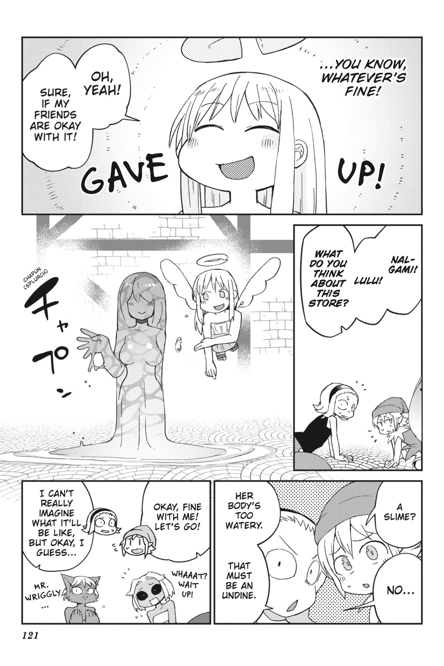 Interspecies Reviewers - Volume 5 - Page 122