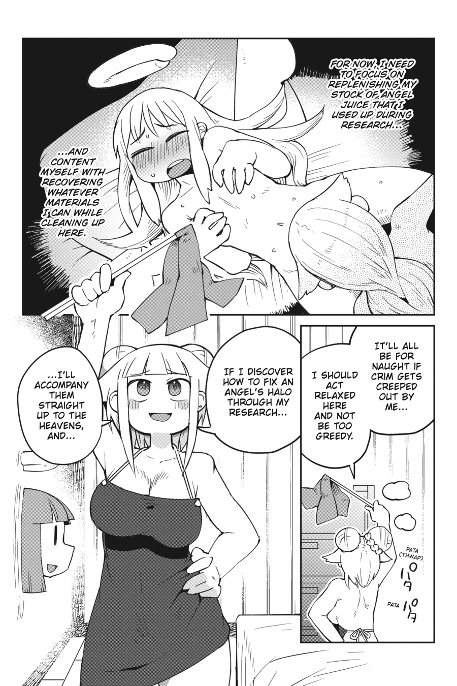 Interspecies Reviewers - Volume 5 - Page 32