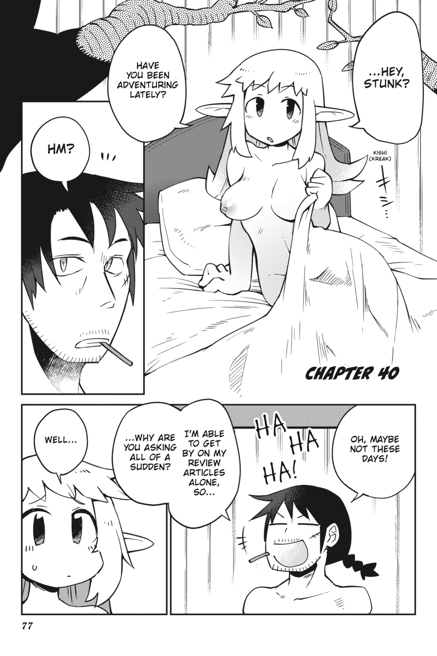 Interspecies Reviewers - Volume 5 - Page 78