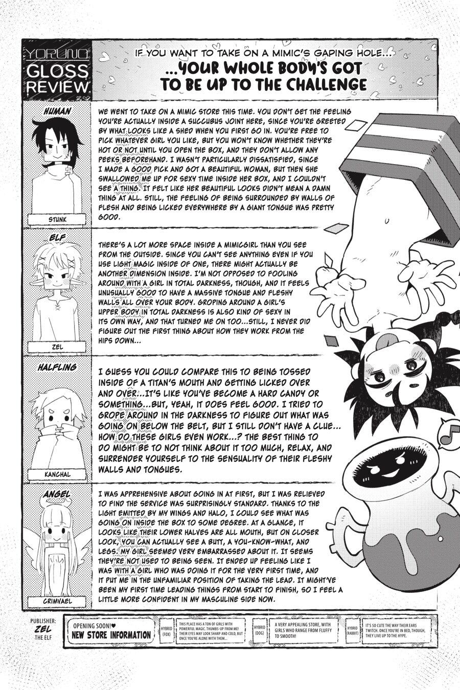 Interspecies Reviewers - Volume 4 - Page 124