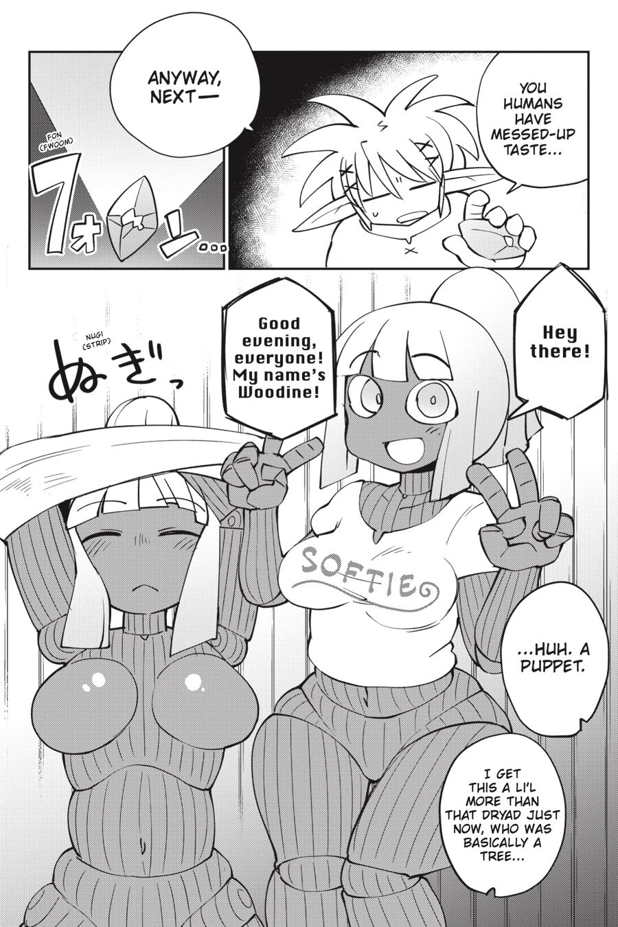 Interspecies Reviewers - Volume 4 - Page 45