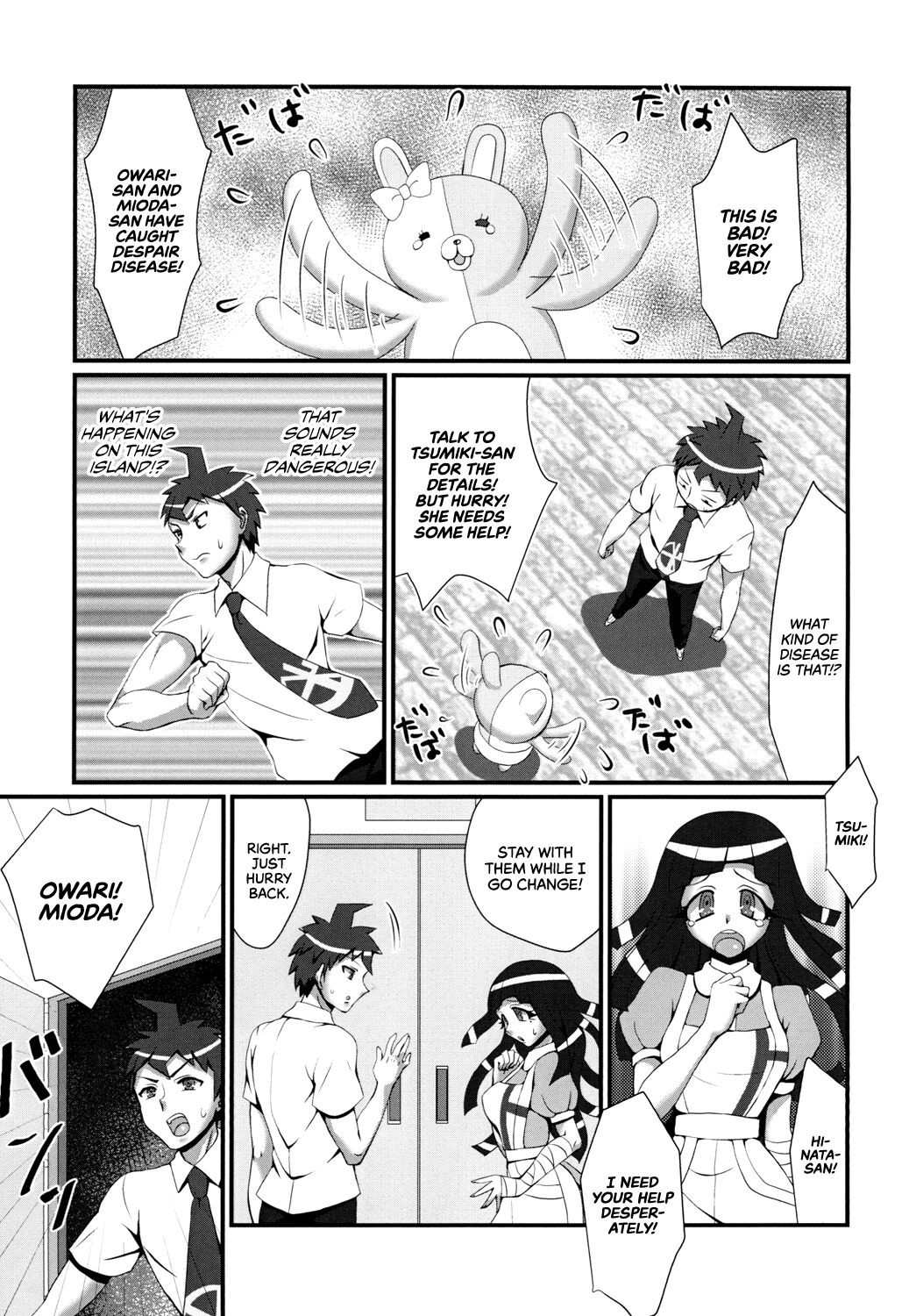 Preview page 4