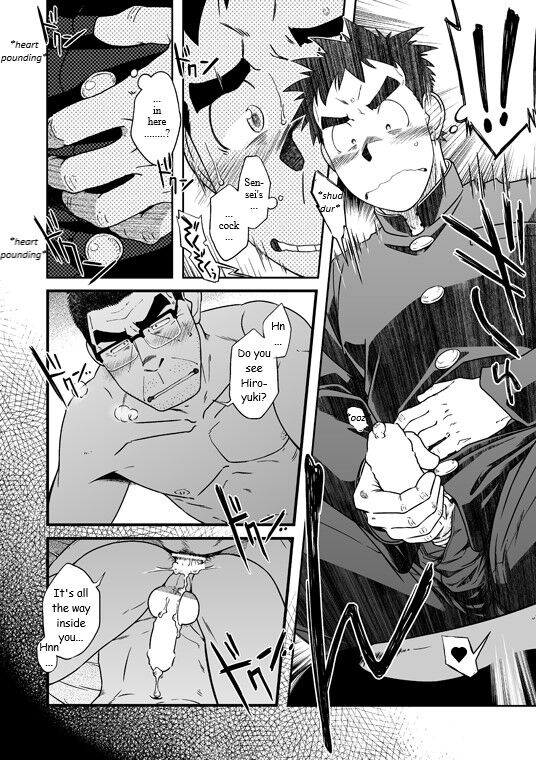 Sense! Issho ni Shikoshiko no Maki - Page 20