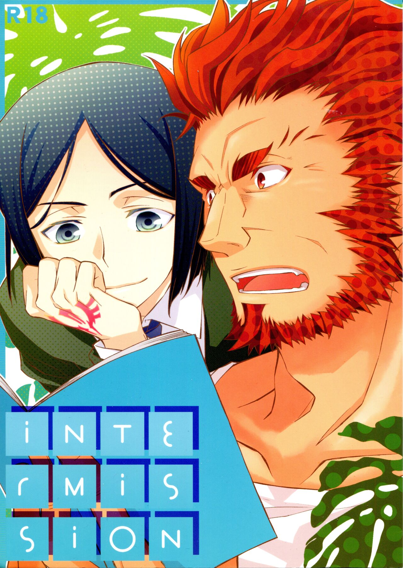 Preview page 1
